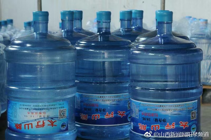 太行山脈水業(yè)，純凈水 - 陽(yáng)泉市桶裝水站